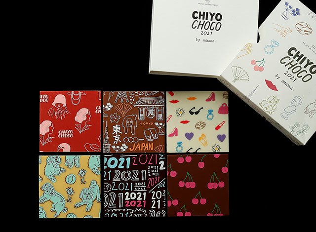 Chiyo Choco 21 Edition Walnut パレスホテル東京
