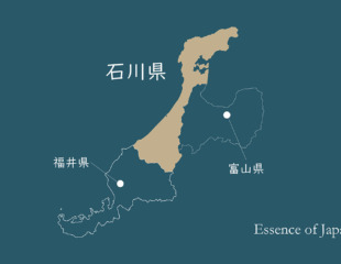 Essence of Japan －北陸シリーズ・石川県－ を開催
