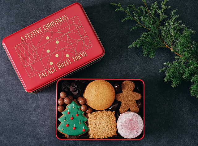 Palace Hotel Tokyo - Online Shop - Christmas 2024 - Assorted Cookies