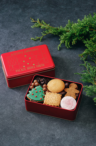 Palace Hotel Tokyo - Online Shop - Christmas 2024 - Assorted Cookies