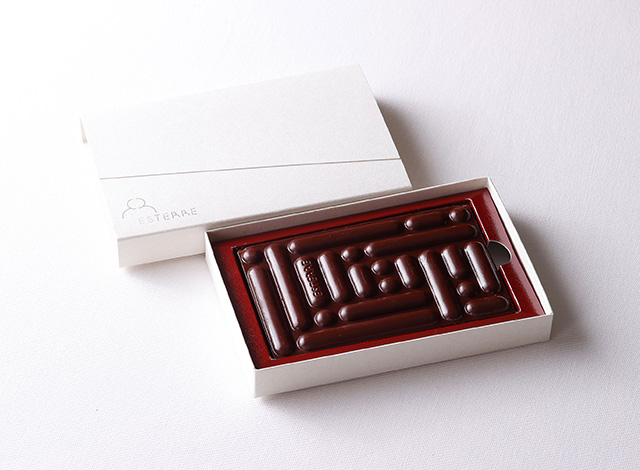 Palace Hotel Tokyo Sweets Deli Tablette De Chocolat By Esterre | © 美しい国の、美しい一日がある。2024