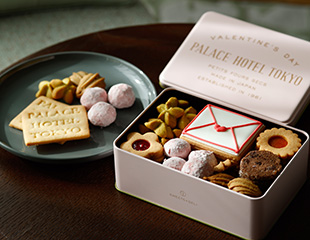 Palace Hotel Tokyo Sweets Deli Valentines Day 2025 Assorted Cookies Valentines Day Edition HT2 | © 美しい国の、美しい一日がある。2024