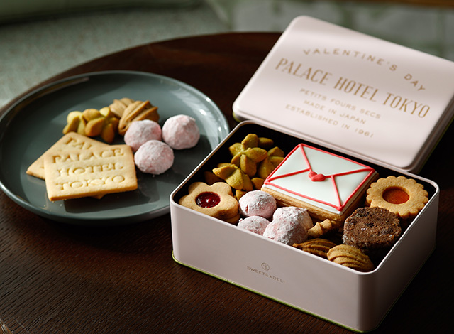 Palace Hotel Tokyo Sweets Deli Valentines Day 2025 Assorted Cookies Valentines Day White Day Edition