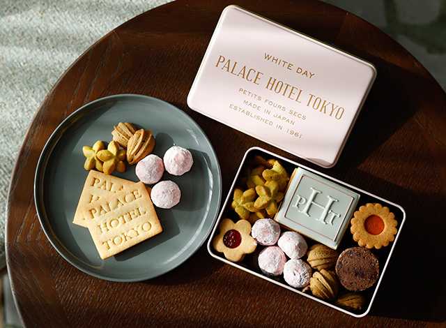 Palace Hotel Tokyo Sweets Deli White Day 2025 Assorted Cookies White Day Edition